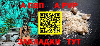 мефедрон VHQ Ликино-Дулёво