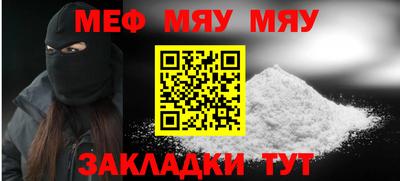 шишки Ливны