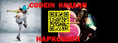 прущая мука Лесосибирск
