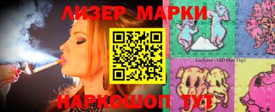 прущая мука Лесосибирск
