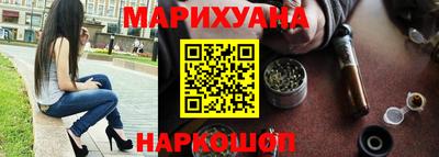 ALPHA PVP Мариинск