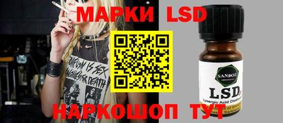 спиды Малоярославец