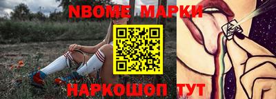 мефедрон VHQ Ликино-Дулёво