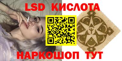 бутик Малгобек