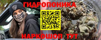 мефедрон VHQ Ликино-Дулёво