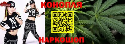 шишки Ливны