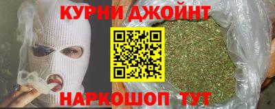 ALPHA PVP Мариинск