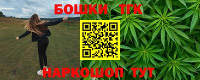 мефедрон VHQ Ликино-Дулёво
