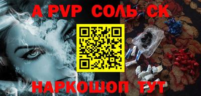 мефедрон VHQ Ликино-Дулёво
