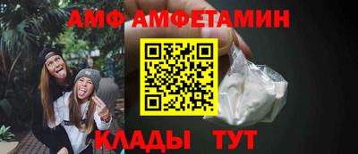 прущая мука Лесосибирск