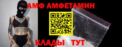 мефедрон VHQ Ликино-Дулёво