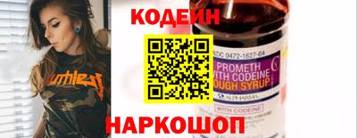 мефедрон VHQ Ликино-Дулёво