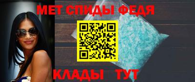 бутик Малгобек