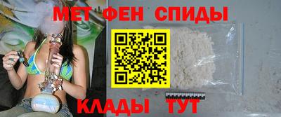 прущая мука Лесосибирск