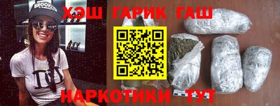 прущая мука Лесосибирск