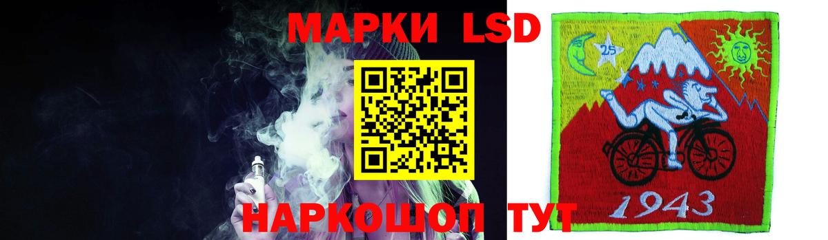 Лсд 25 экстази кислота  Вход с VPN  Тихвин  ЛСД экстази кислота 