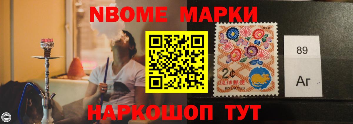 ЛСД экстази кислота Тихвин