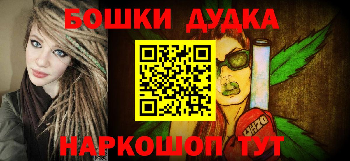 Шишки марихуана гибрид Тихвин